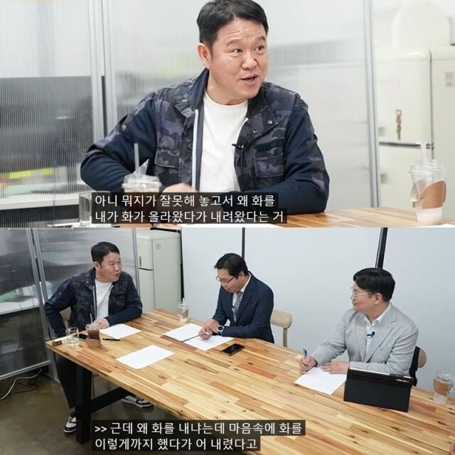 논란이 이어지자 김구라가 해명했다. / 사진=김구라 유튜브