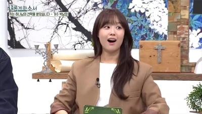 눈물 흘렸던 '박위♥' 송지은, 8일 만에 다시 등장했다…댓글창 또 닫힐까