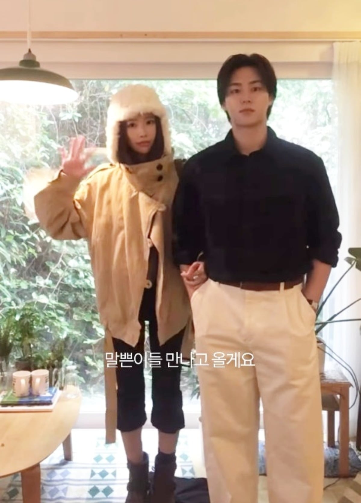 그룹 다이아 출신 기희현과 모델 이상윤이 동반 외출 과정을 공유했다. / 사진=기희현 SNS