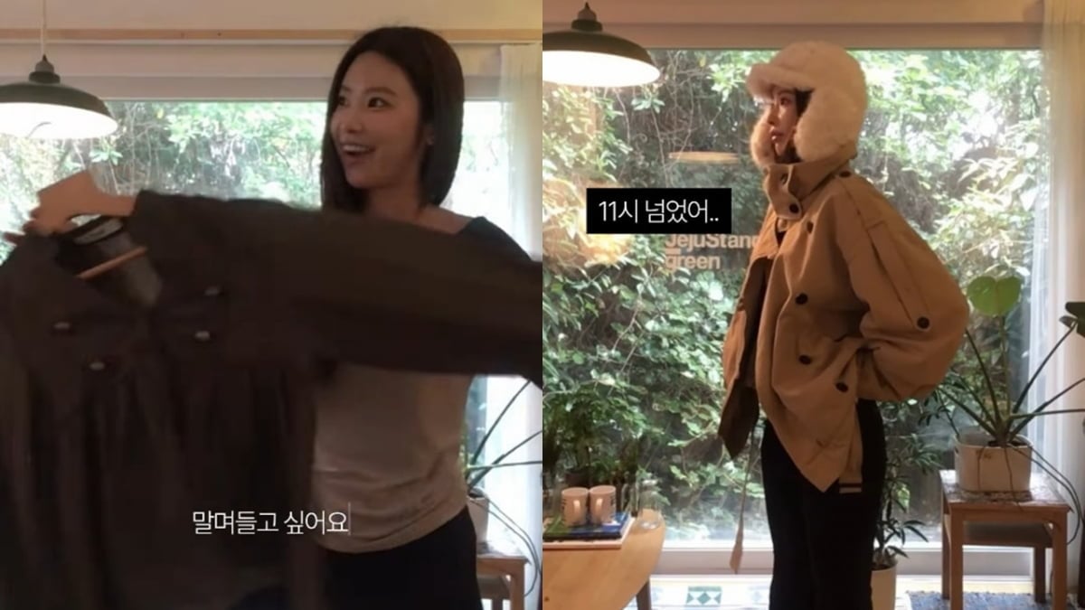 사진=기희현 SNS