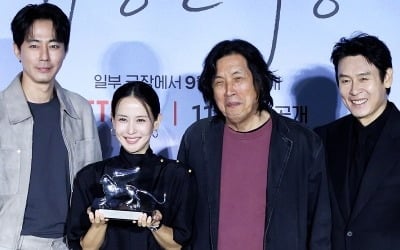 이창동, 164분보다 긴 여운 남겼다…'가능한 사랑', 한 문장으로는 정리 불가능 [TEN리뷰]
