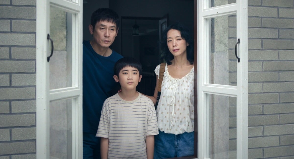'가능한 사랑'이 오는 23일 일부 극장에서 개봉, 넷플릭스에서는 11월 6일 공개된다. / 사진제공=넷플릭스 