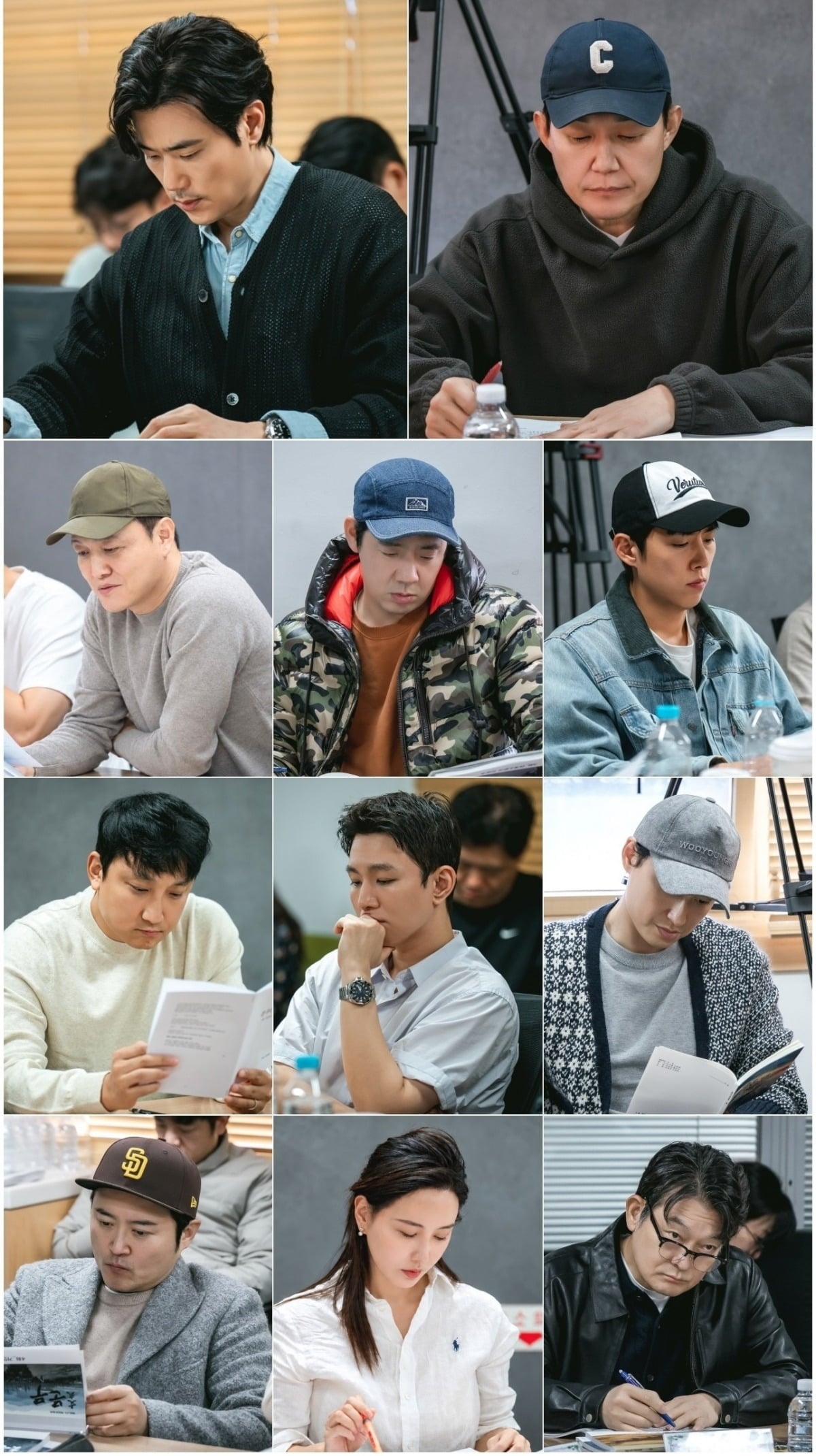 '문무'가 11월 중 첫 방송된다. / 사진제공=KBS