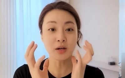 강소라, 운동·식단만으로 끝 아니었다…피부까지 철저한 자기관리