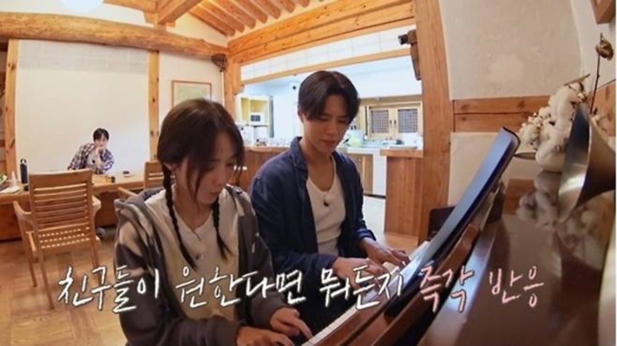 '구르미 그린 달빛' 배우들이 함께 여행을 떠났다. / 사진제공=KBS2