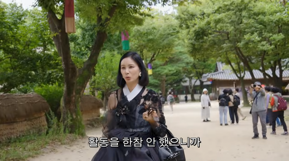 사진=고소영 유튜브