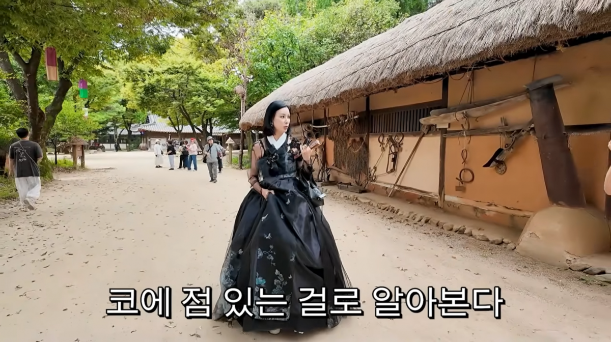 사진=고소영 유튜브