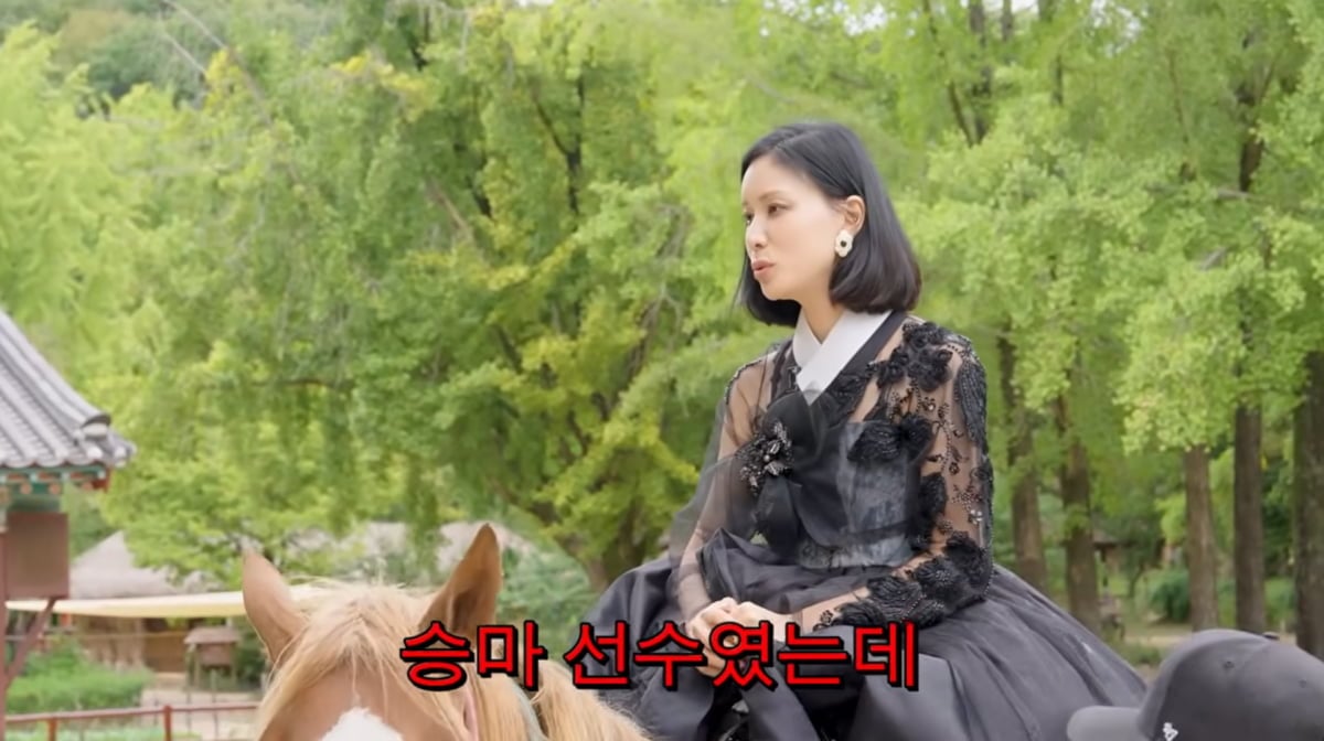 사진=고소영 유튜브