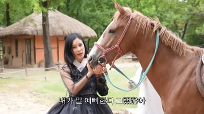 '장동건♥' 고소영, 알고보니 승마선수 출신이었다…"점핑도 한다"