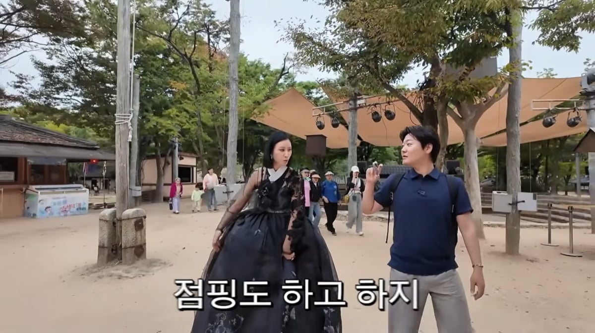 사진=고소영 유튜브