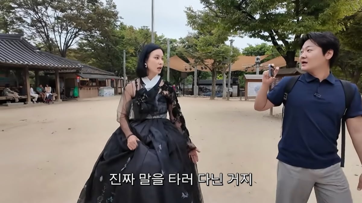 사진=고소영 유튜브
