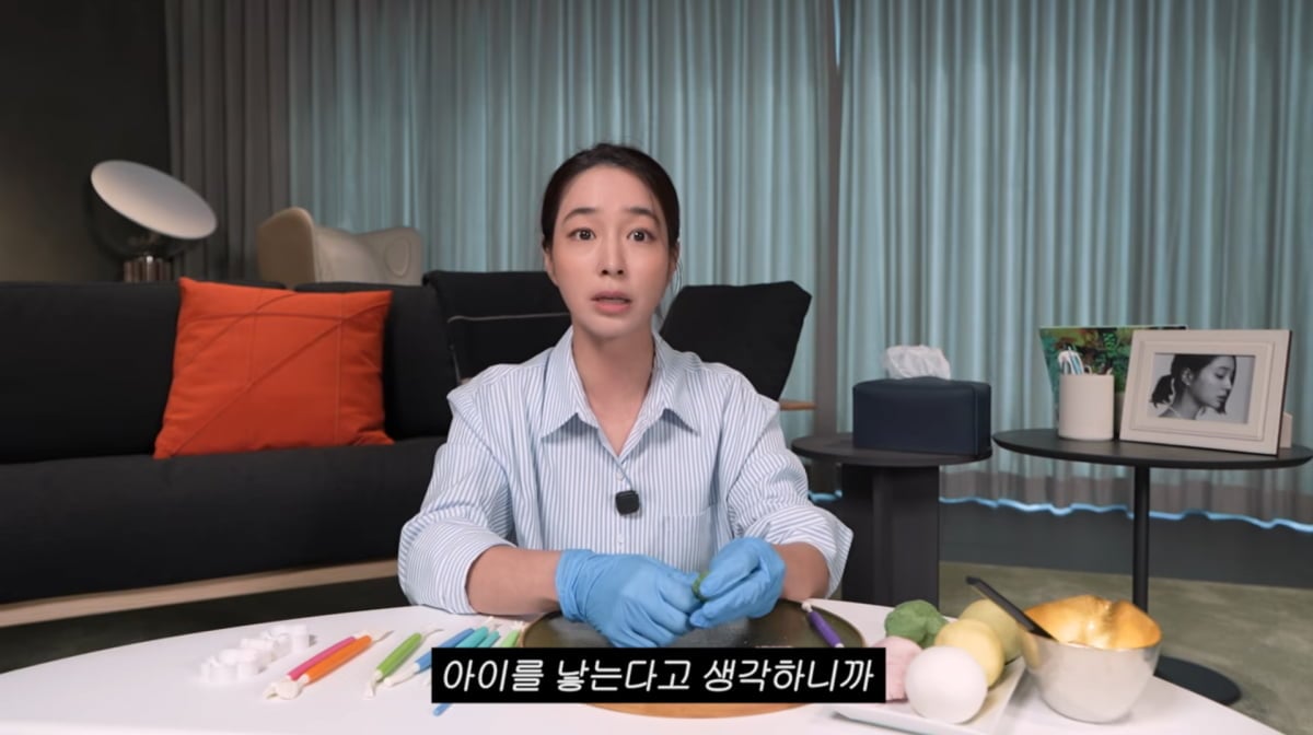 사진=이민정 유튜브