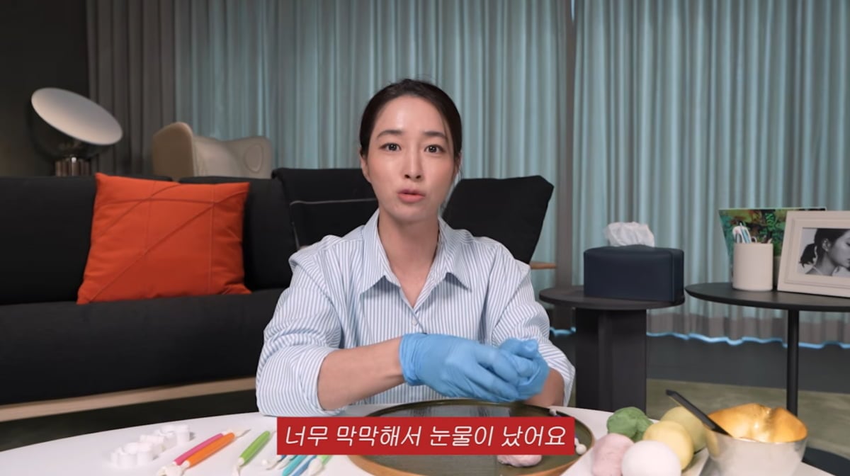 사진=이민정 유튜브