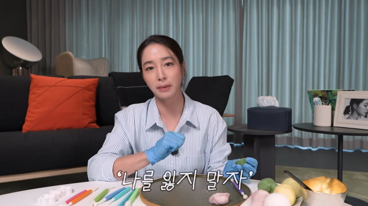 사진=이민정 유튜브