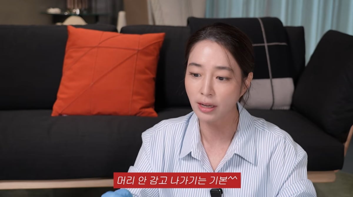 사진=이민정 유튜브