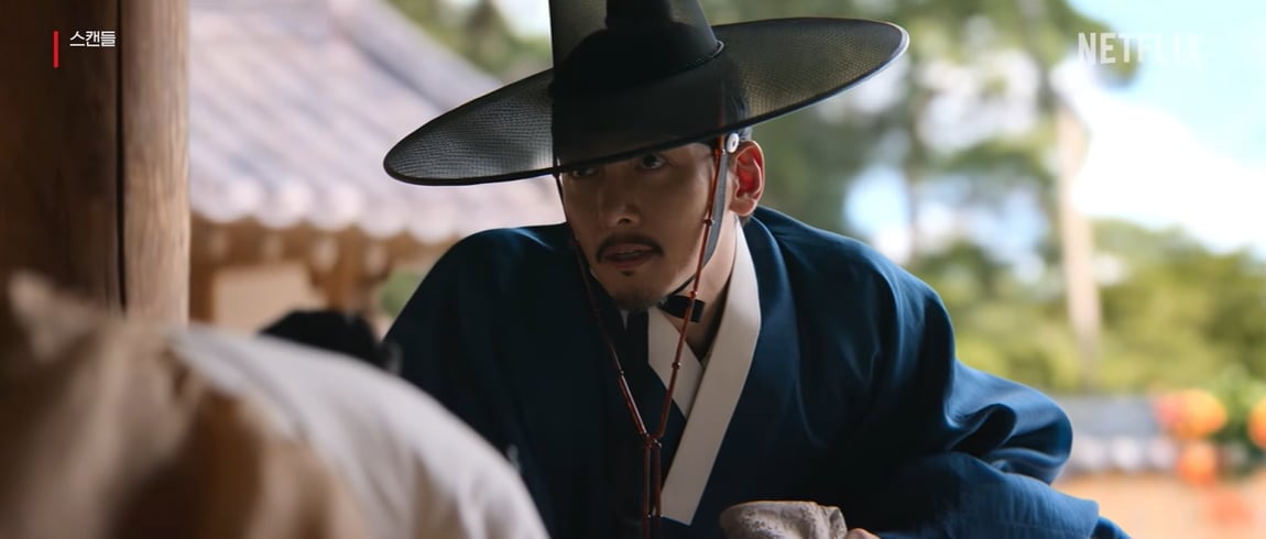 넷플릭스