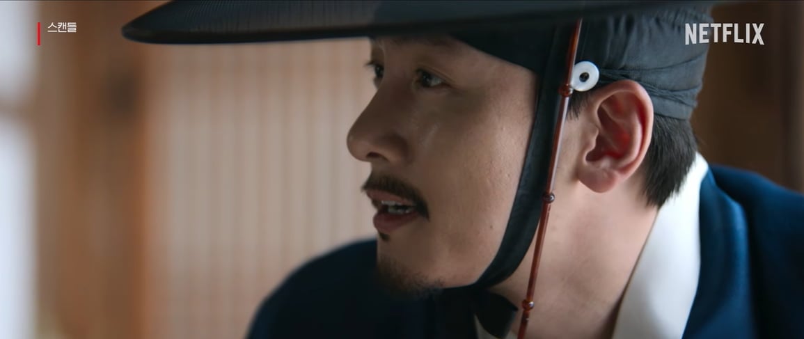 넷플릭스