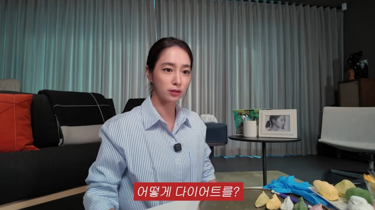 사진=이민정 유튜브