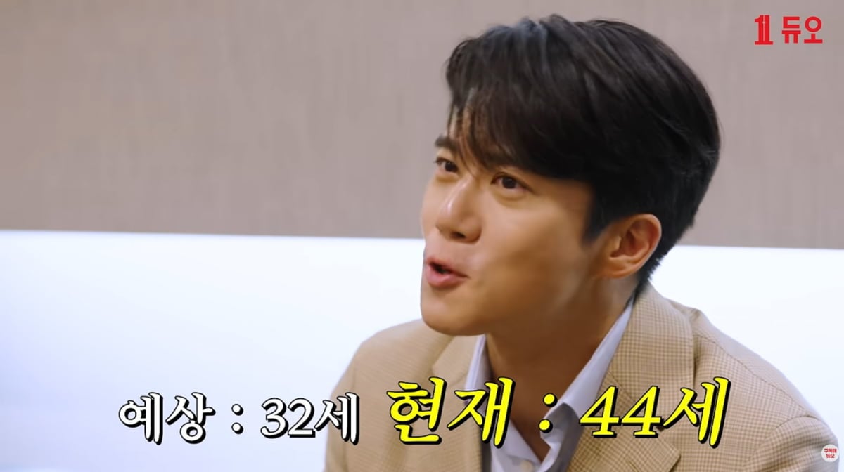 사진=유튜브 '듀오'