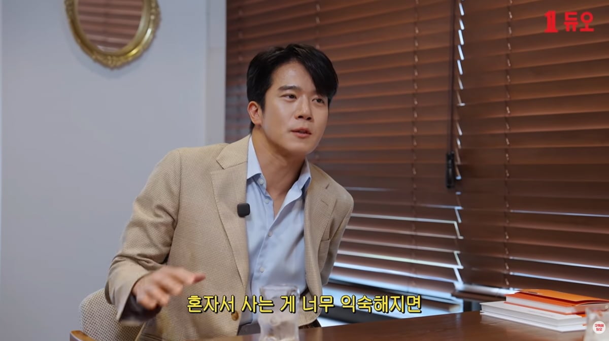사진=유튜브 '듀오'
