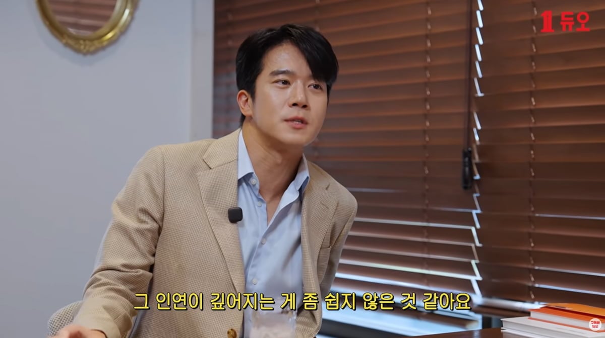 사진=유튜브 '듀오'