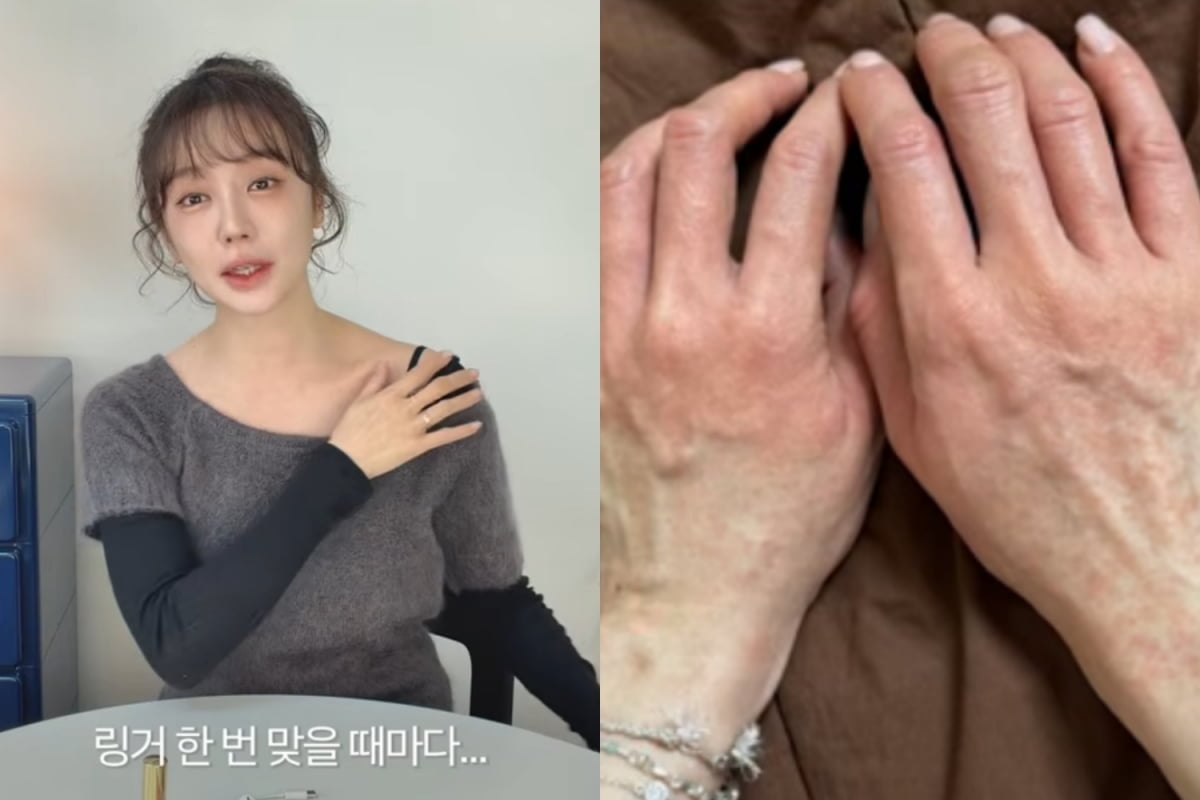 사진=윤은혜 유튜브