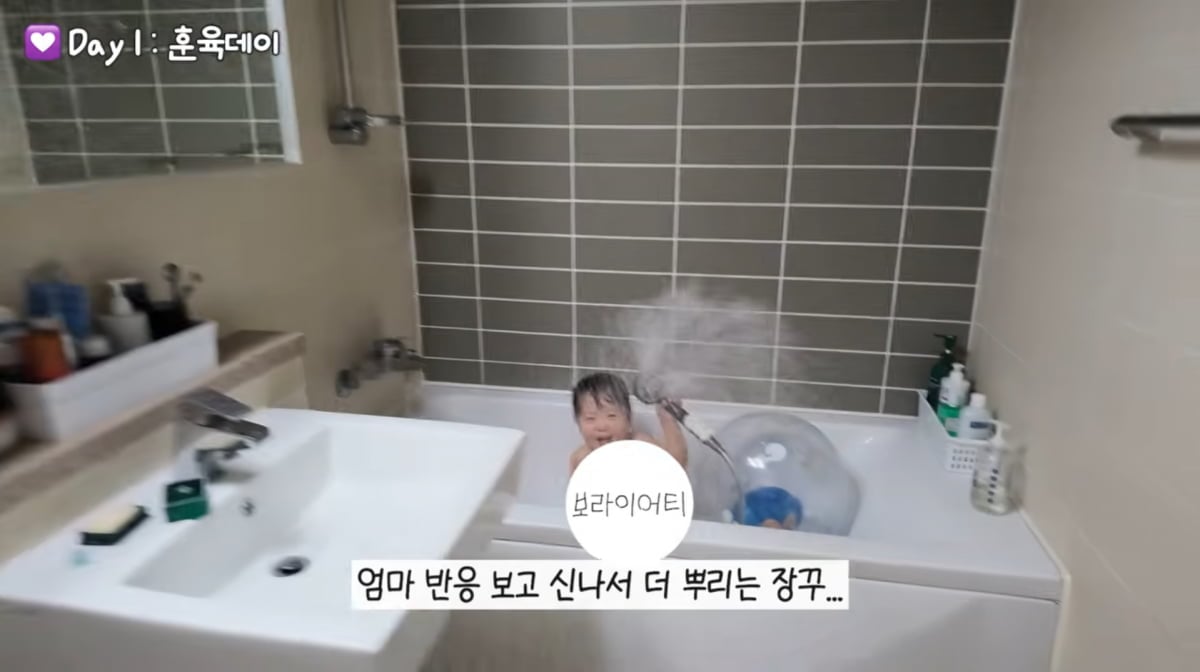 사진=황보라 유튜브