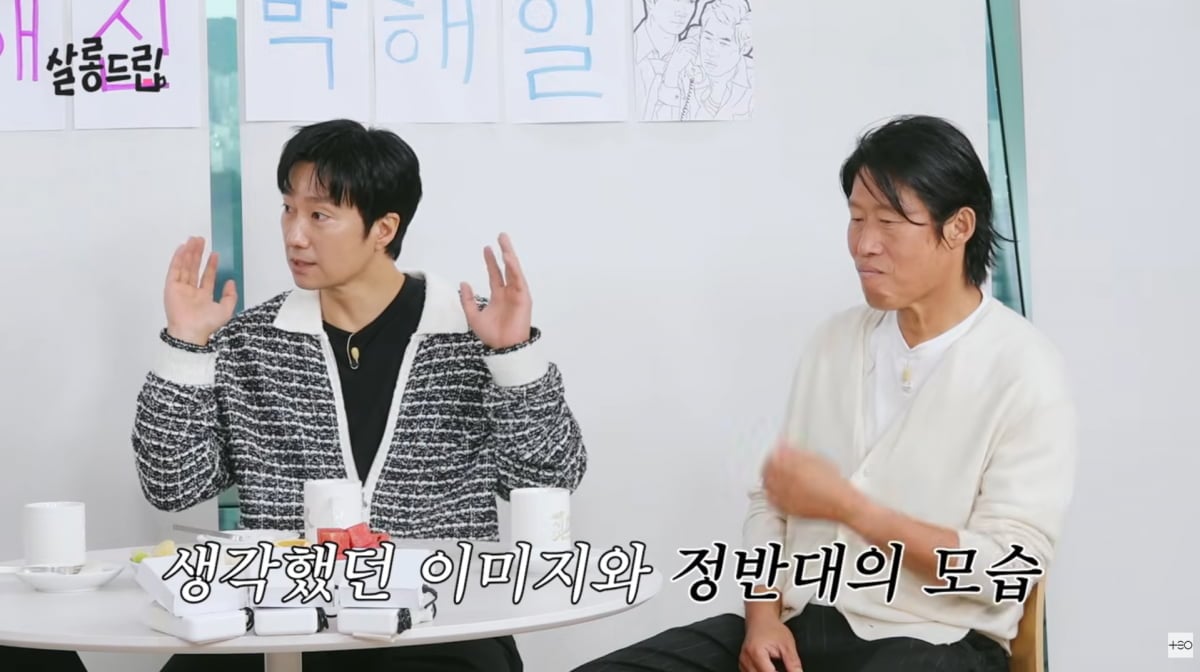 사진=유튜브 '살롱드립'