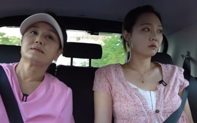 손수아, 母 이경실 걱정에 먹먹…"엄마 힘 빠질 거란 생각 못 해" ('우리엄마')