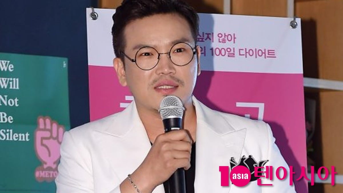 MC딩동이 폭행 논란 6개월 만에 복귀했다./사진=텐아시아DB