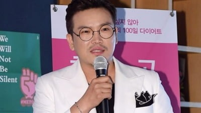 '음주운전→BJ 폭행' MC딩동, 6개월 만에 SBS로 복귀했다…대놓고 "컴백" 자랑 [종합]