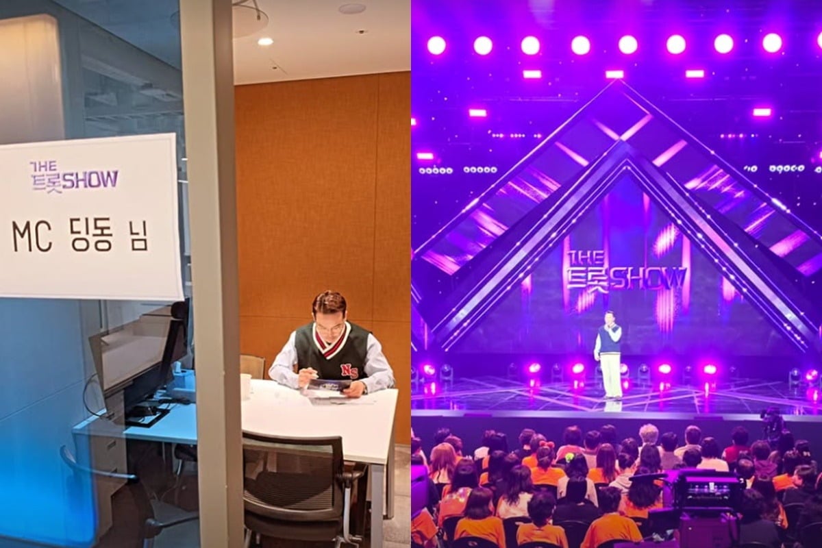 MC딩동이 폭행 논란 6개월 만에 복귀했다./사진=SNS