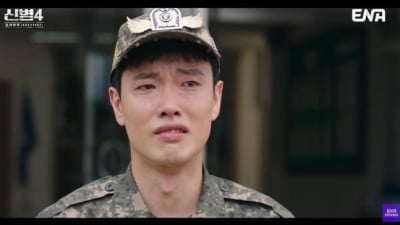 시청률 대체 어디까지 터지나…'신병4' 또 자체 최고 기록 경신, 전역 엔딩에 4.8% [종합]