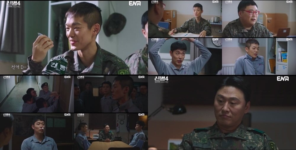 지난 22일 '신병4' 10회가 방송됐다. / 사진=ENA