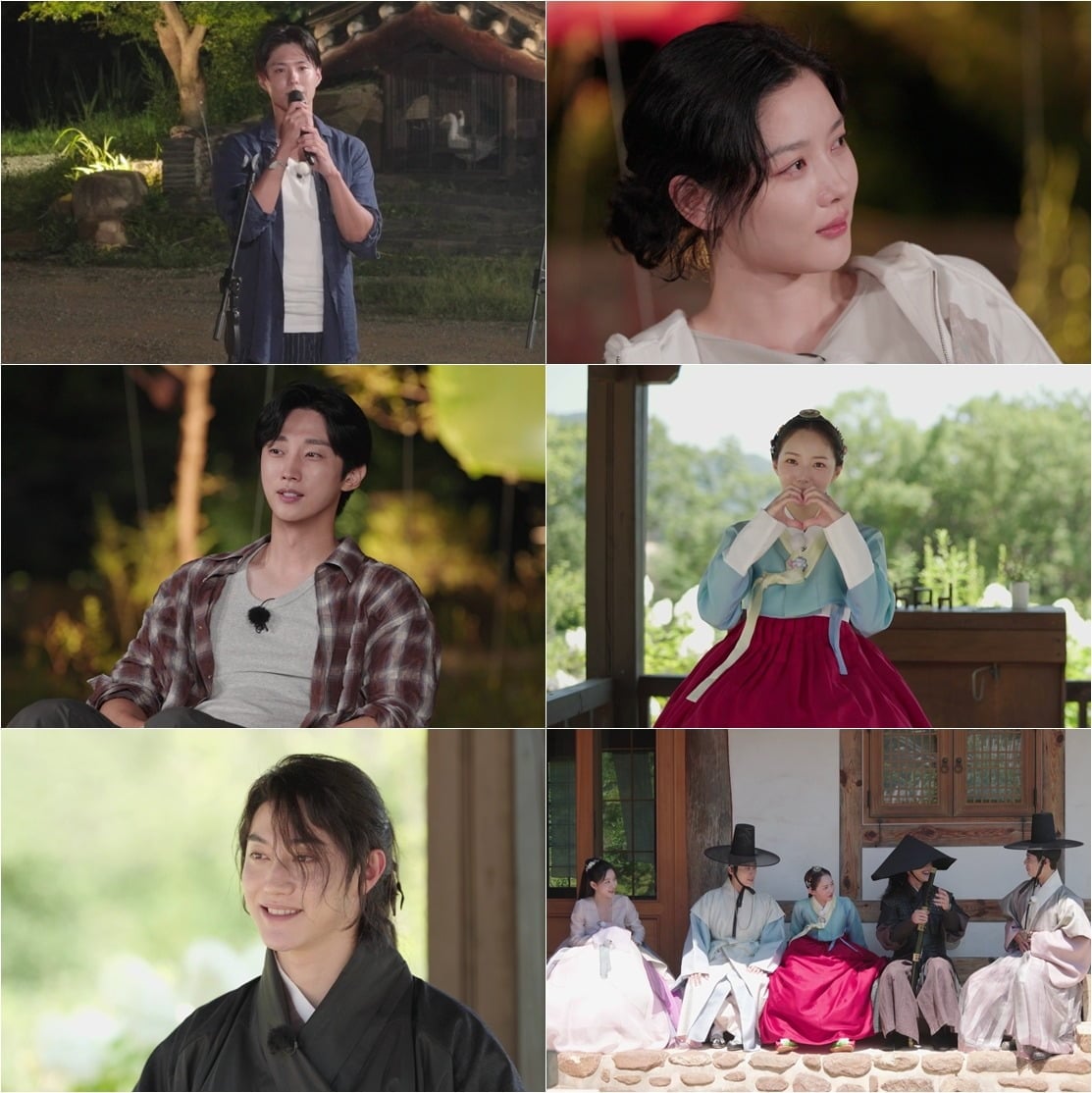 박보검과 김유정이 눈시울을 붉힌다. / 사진제공=KBS