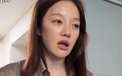 황보라, 子 육아 얼마나 힘들길래…"눈에 핏줄 다 터졌다" ('보라이어티')