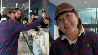 '정치색 논란' 이수지, 정준하 만나러 왔을 뿐인데…사람들에 둘러 싸여