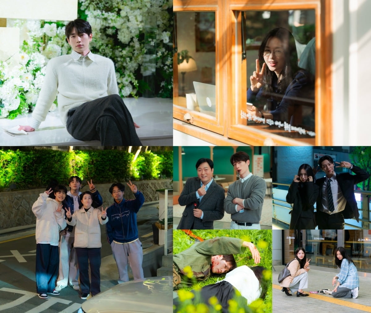 서강준, 안은진 주연의 '너 말고 다른 연애'가 아시안게임 중계 여파로 한 주 쉬어간다./사진제공=KBS2