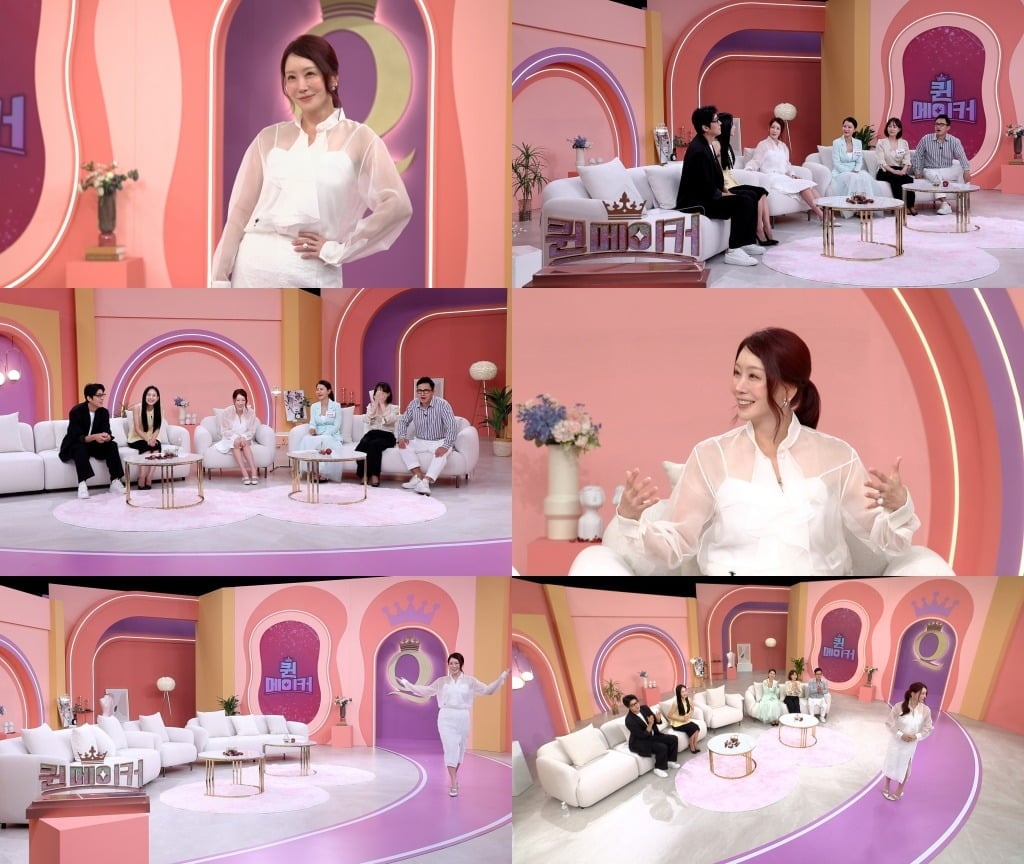 김정은이 도전자의 변화에 눈물을 보인다./사진제공=MBN