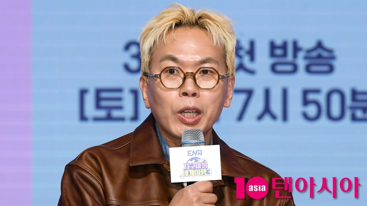 김태호 PD가 '지구마불 세계여행' 시즌 4로 돌아온다. / 사진=텐아시아DB
