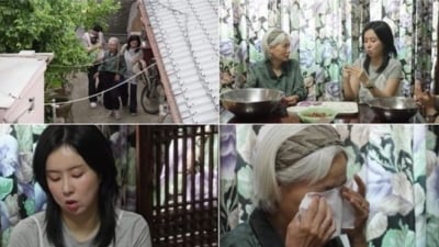 은가은, 친정 엄마 최초로 공개하는데…200일 딸 두고 갈등→눈물 ('살림남')