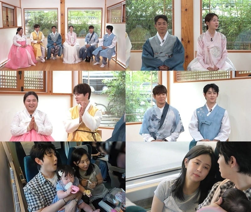 은지원이 장모님에게 사랑 받는 사위임을 자랑한다./사진제공=KBS