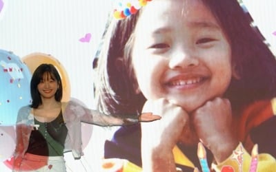 박소담, 어린 시절 지금이랑 똑같네…떡잎부터 깜찍한 비주얼