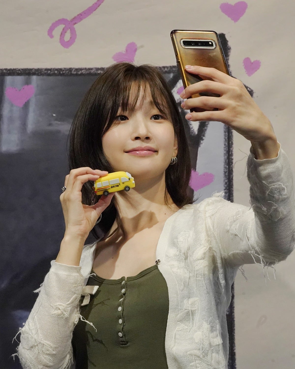 박소담이 생일 기념 팬 이벤트를 진행했다. / 사진제공=더프레젠트컴퍼니