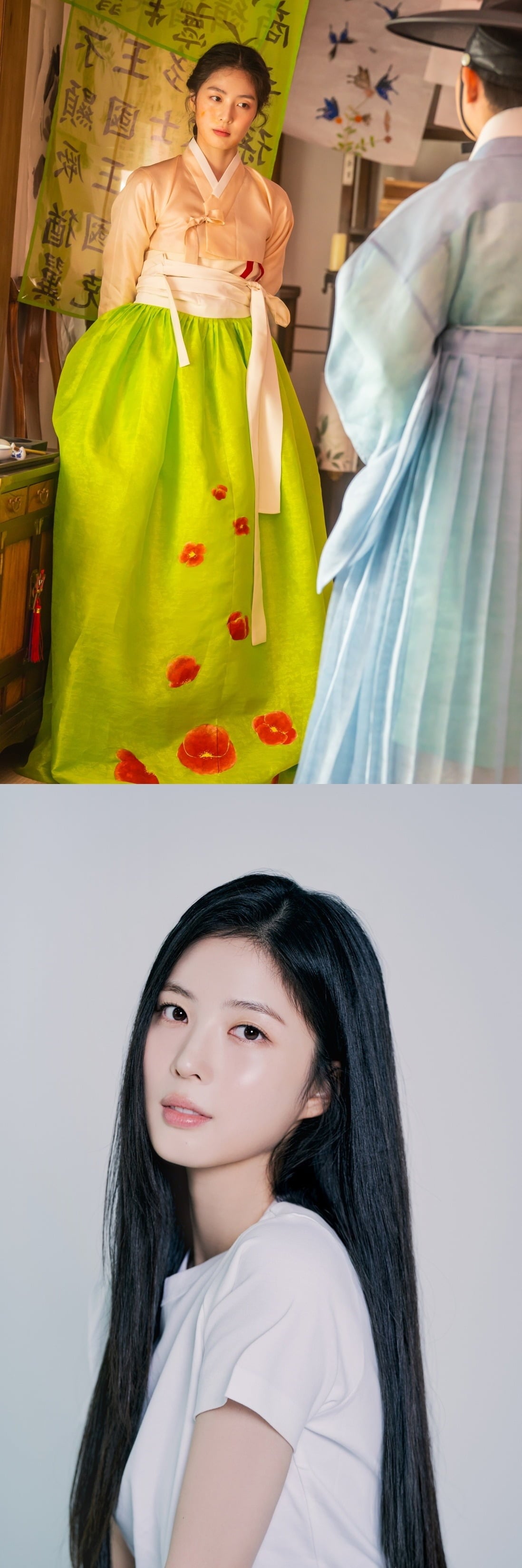배우 신소현이 '스캔들'에서 손예진의 아역으로 등장했다./사진제공=넷플릭스, 나무엑터스