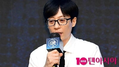 유재석, 건강 이상 소식 하루 만에 촬영장서 포착…팬들 "제대로 쉰 거 맞냐" 걱정