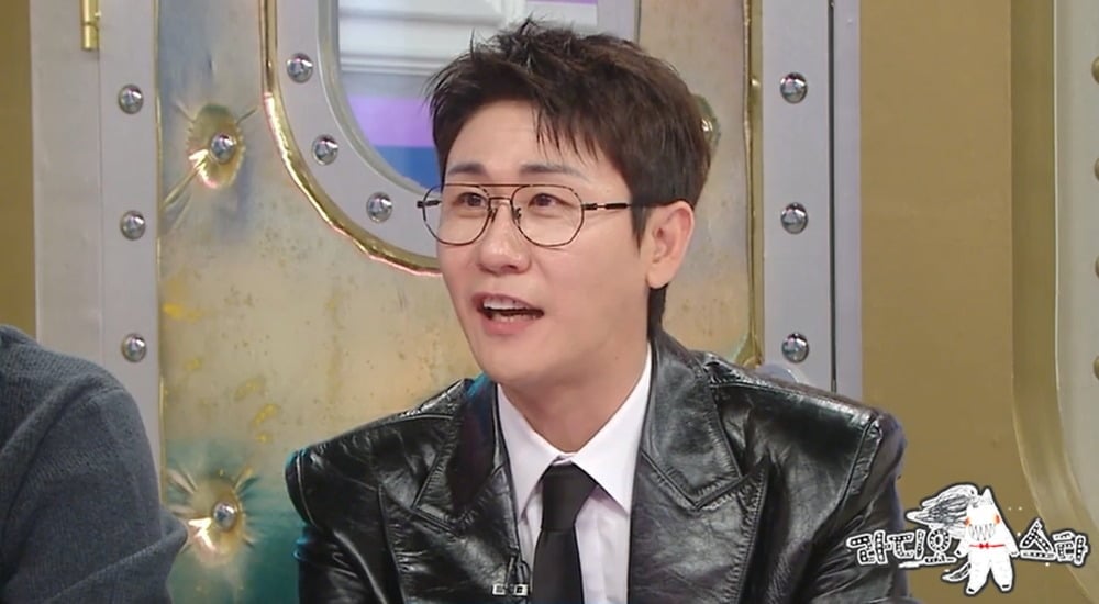 영탁이 '라스'에 출연한다./사진제공=MBC