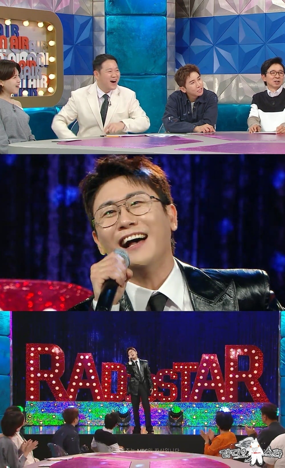 영탁이 '라스'에 출연한다./사진제공=MBC