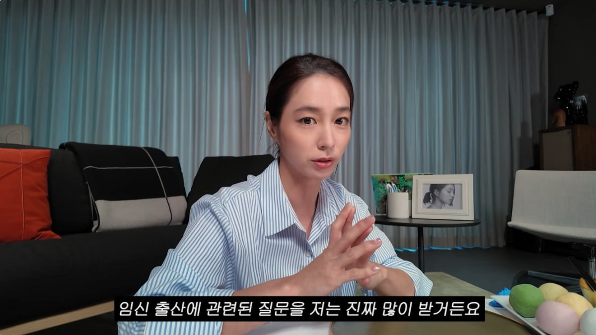 이민정이 네티즌들과 Q&A 시간을 가졌다. / 사진=이민정 유튜브 영상 캡처