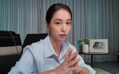 '이병헌♥' 이민정, 출산 전 눈물까지…"나와 아이 둘만 남는 순간 두려웠다" ('MJ')